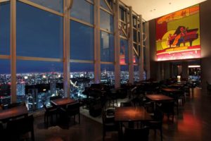 PARK HYATT TOKYO Bar/Lounge