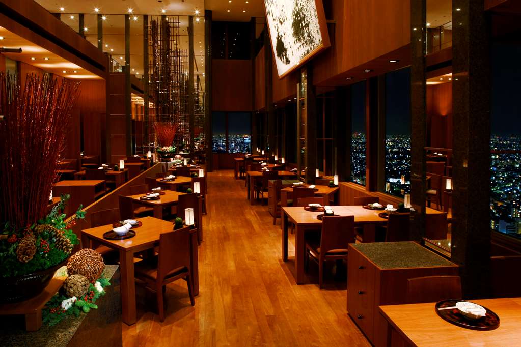 PARK HYATT TOKYO Restaurant