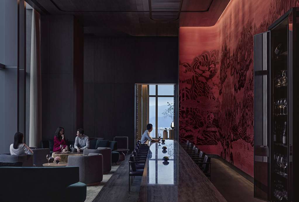 PARK HYATT SHENZHEN FUTIAN Bar/Salón