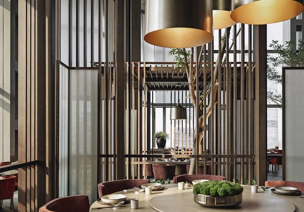 PARK HYATT SHENZHEN FUTIAN Restaurante/Comedor