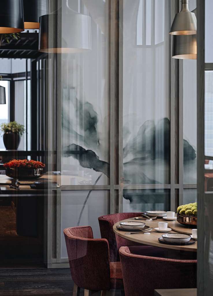 PARK HYATT SHENZHEN FUTIAN Restaurante/Comedor