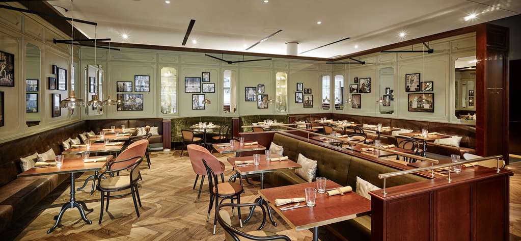 ANDAZ VIENNA AM BELVEDERE Restaurant