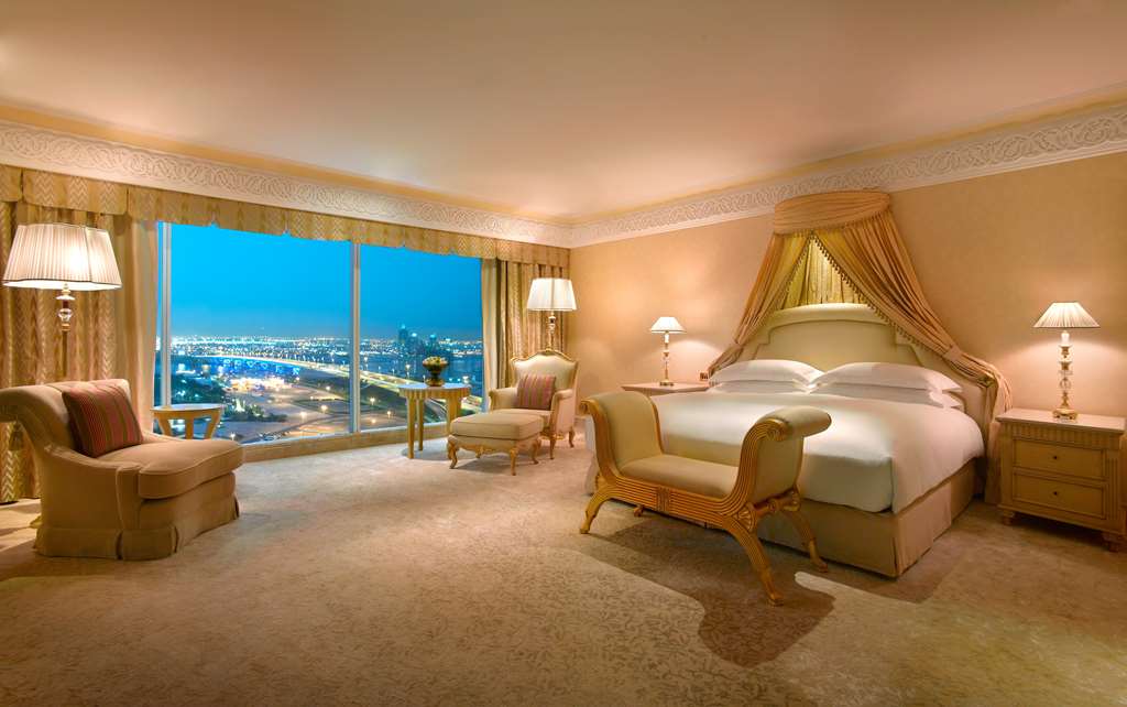 GRAND HYATT DUBAI Suite