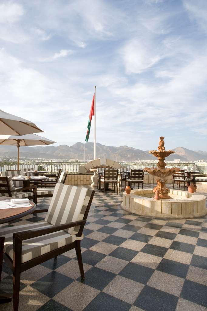 GRAND HYATT MUSCAT Bar/Lounge