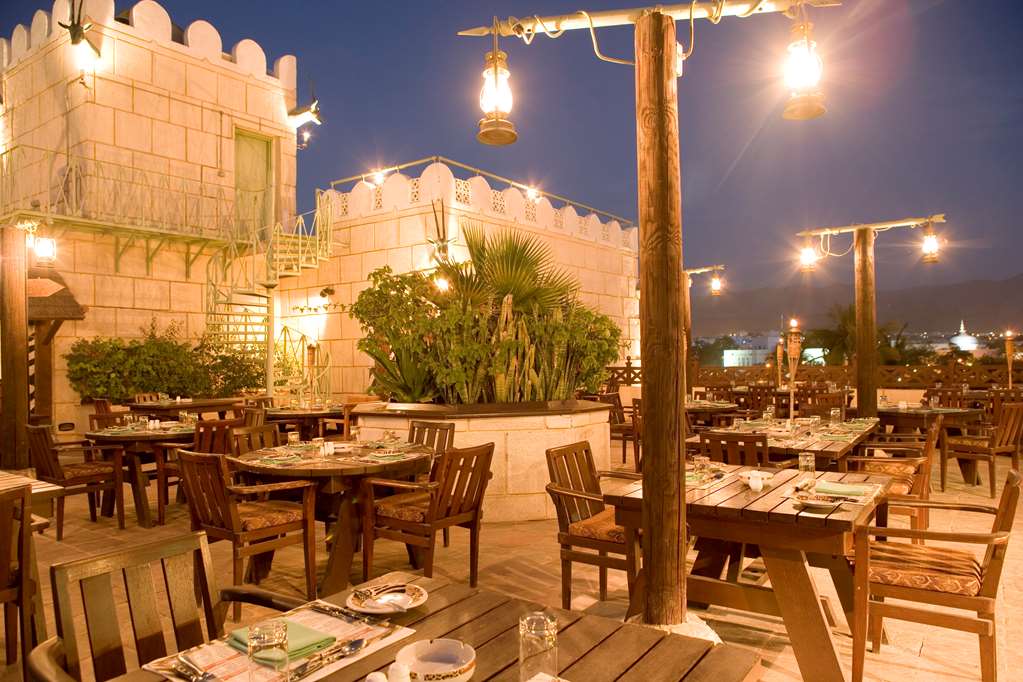 GRAND HYATT MUSCAT Restaurant