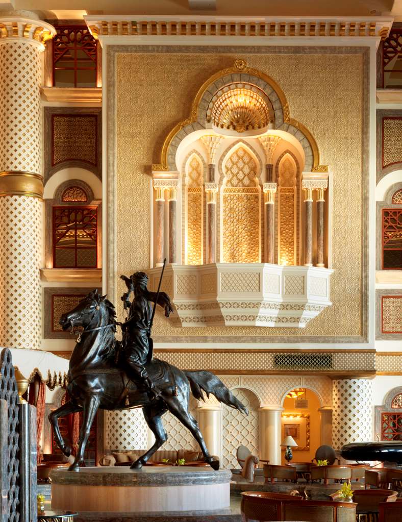 GRAND HYATT MUSCAT Lobby view