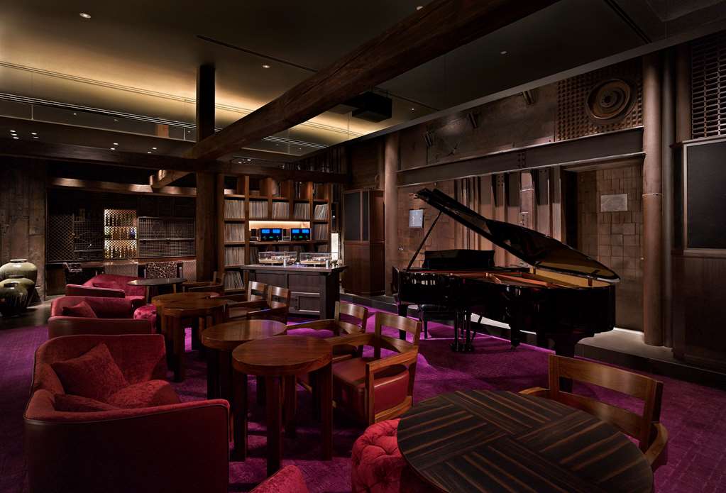 PARK HYATT SEOUL Bar/Lounge