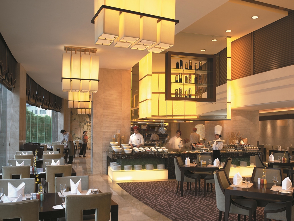 Traders Fudu Hotel Changzhou Coffee Garden