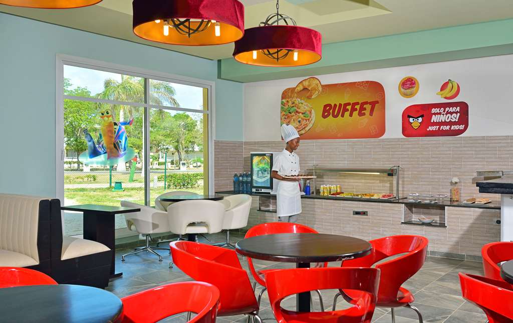 PARADISUS VARADERO Recreational facility