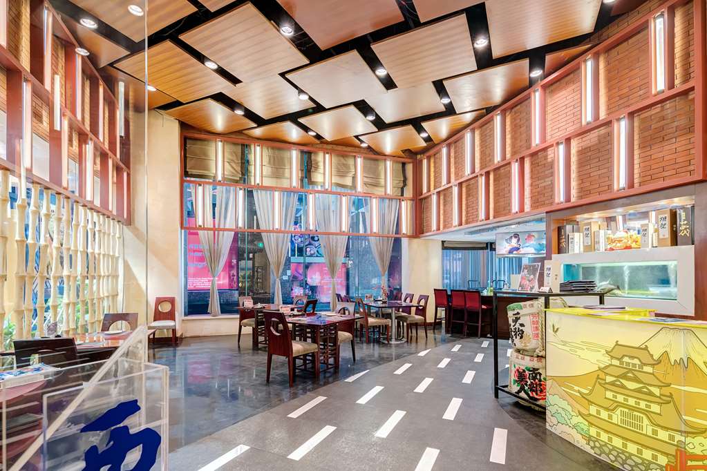 Traders Fudu Hotel Changzhou Nishimura