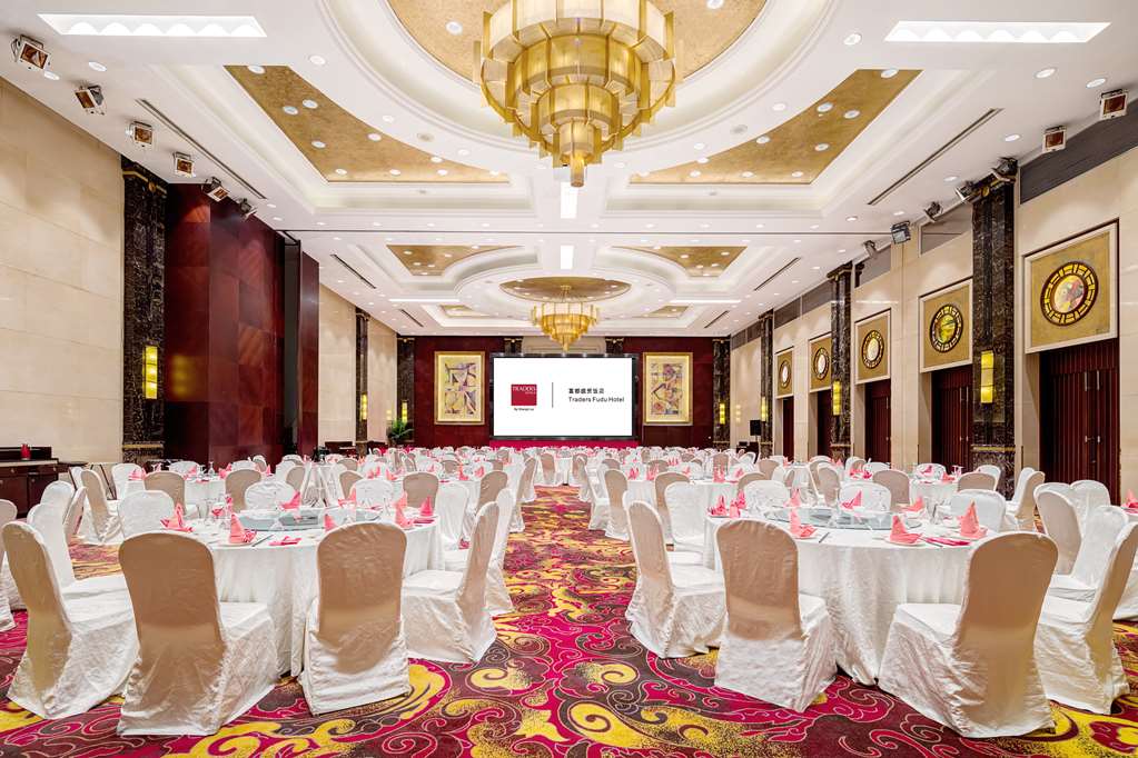 Traders Fudu Hotel Changzhou Hong Yun Ting