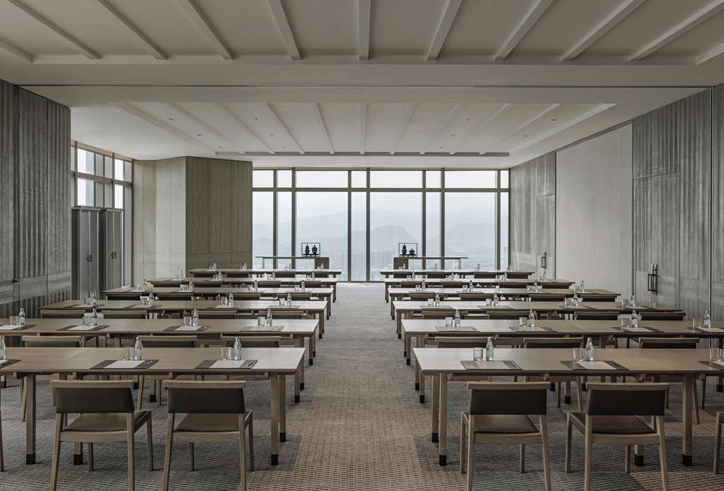 PARK HYATT SHENZHEN Meeting room